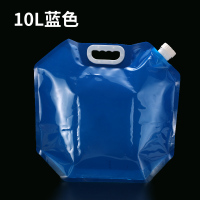 车载便携户外旅行5L10L自驾游环保饮水袋手提储水袋水桶 10升蓝色