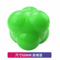 亲子互动球类玩具男孩益智弹力抛接球双人弹射对接球儿童户外运动 大号绿色