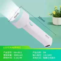 LED手电筒家用可充电强光超亮多功能小便携户外远射应急照明 KM-8911-锂电池-续航10小时