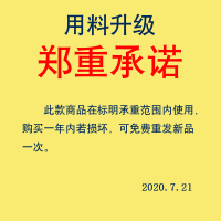 塑料折叠凳子户外便携式折叠椅子小凳子家用马扎折叠小板凳钓鱼凳 [加厚款]绿色25高 2只装(限180斤内使用)