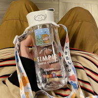 学生水杯简约清新户外运动便携随行杯森系塑料杯子女可爱少女水瓶 白色500ml+水瓶背带颜色随机 收藏加购送贴纸