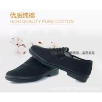 厂家直销87布鞋男舒适耐磨开车鞋中老年男一脚蹬老北京布鞋户外 3599#87布鞋 36码 其他