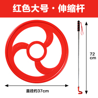 儿童风火轮感统训练器材家用幼儿园户外体育运动器械活动道具玩具 红色大号 · 伸缩杆升级款