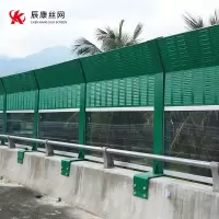 高速公路声屏障 工厂隔音墙 户外隔音板室外吸音板空调外机隔音屏