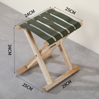 厂家直销钓鱼椅折叠凳便携式成人户外实木军工马扎凳子家用小板凳 大号军绿