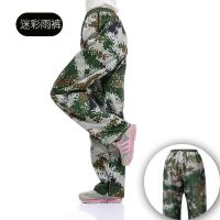 雨裤防水男雨衣裤单条加厚女半身分体成人双层摩托车骑行耐磨户外 迷彩色【布里衬】 L
