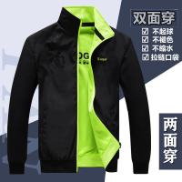 双面穿男立领夹克外套户外跑步运动上衣春秋薄款青年时尚休闲男装 黑色9988 L/165