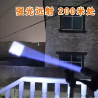 超亮e7强光手电筒led氙气L2可充电T6户外小远射灯多功能迷你便携 L2二电一充+布套+车夹