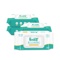 婴儿卫生清洁湿巾80片*5包 柔湿巾RO儿童宝宝户外全家适用