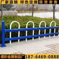 锌钢草坪护栏室外庭院市政防护栏锌钢花园栅栏篱笆户外绿化带围栏