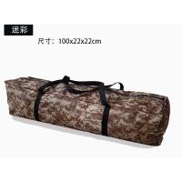 防水收纳袋 帐篷营柱袋 整理家庭袋 超大尺寸户外包袋储物手提袋 300迷彩袋子100x22x22cm