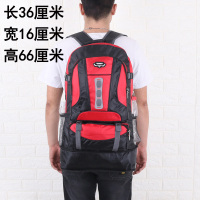 新款超大容量旅行登山包男户外运动双肩包女长途打工回家行李背包 红色 运费险