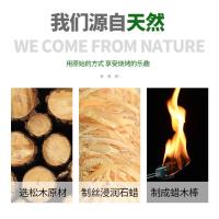 烧烤引火神器户外木炭生火点火点碳助燃剂固体燃料引燃块蜡木条
