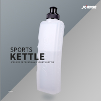 江护氏户外跑步健身运动弧形水壶男女马拉松隐形便携挤压式大容量 黑色[330ml]