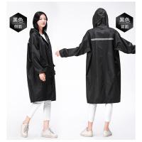 时尚加长徒步雨衣成人长款风衣单人雨披加厚男女户外防护服骑行 黑色[拉链款送双帽檐] M