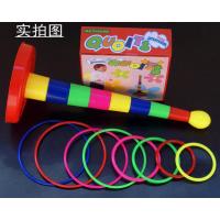 套圈圈叠叠乐游戏套套圈户外亲子地摊套圈圈环幼儿园投掷玩具大圈 25个35CM 实心圈