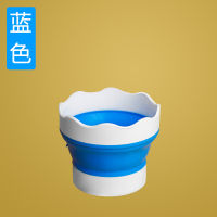 洗笔桶伸缩水桶儿童便携小号涮笔筒国画颜料水粉水彩画画 蓝色-迷你水桶