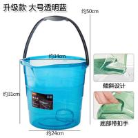 家用大号水桶透明加厚学生宿舍洗澡洗衣桶塑料桶手提储水用小圆桶 升级款 大号透明蓝色