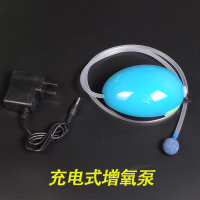 加厚底钓鱼打水桶折叠小号装鱼桶活鱼箱 提小鱼桶鱼桶装鱼箱鱼护 充电式增氧泵