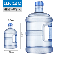水桶家用储水用手提户外纯净矿泉装水箱小型塑料饮水机桶大桶带盖 18.9L手提PC桶(适合5-8人)