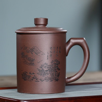 正宗宜兴紫砂杯大容量纯全手工功夫茶杯带盖泡茶杯子家用茶具水杯 山水款[500cc]