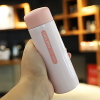 迷你小水杯简约小号小巧保温杯口袋可爱便携超小ins杯子男女150ml 拾力派浅粉色200ml