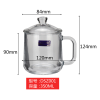 带盖茶饮杯加厚透明耐热水杯办公室喝水杯带把杯子绿茶杯 DSZ001