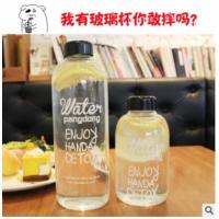 大容量玻璃杯 耐高温加厚便携水杯家用网红创意女茶杯子带盖ins晶蓝色+紧身杯套 1000ML