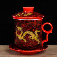 青花瓷茶杯陶瓷过滤带盖内胆茶水分离会议办公室大水杯个人泡茶杯 桔红色 升级版红海浪金龙