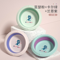 婴儿洗脸盆3个装新生儿可折叠洗屁屁盆宝宝专用品卡通小脸盆 恐龙[折叠款3个装]瑟亚粉+卡尔绿+兰恩紫