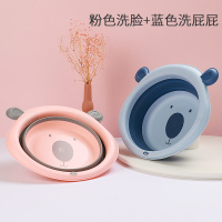 女生洗脸盆洗私处女性洗内裤屁屁pp可爱小盆子少女专用折叠盆神器 考拉洗脸脸洗屁屁-