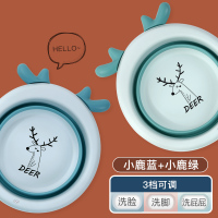 婴儿脸盆便携可折叠宝宝洗脸盆PP盆新生儿小脸盆婴儿用品 小鹿绿+小鹿蓝 折叠脸盆2个 三档可调