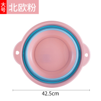 家用大号可折叠洗脸盆学生宿舍用塑料便携式压缩旅游小号洗衣盆子 大号北欧粉(脸盆挂钩)