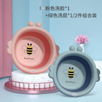 洗脸盆女生清洗屁股女性私处专用卡通折叠盆少女内衣内裤可爱小盆 洗脸+洗PP