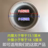 饮水机配件聪明座顶盖净水器桶装水桶水嘴插桶盖通用型喇叭口盖子