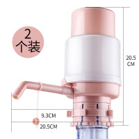 桶装水压水器家用大号纯净水桶装手压式抽水器简易饮水机上水饮水 欧粉色(按压出水,一键止水)两个装