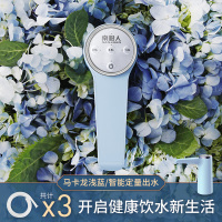 桶装水抽水器电动家用矿泉饮水机大桶纯净水桶自动按压出水上水器 马卡龙浅蓝(智能定量出水)+3根水管