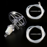 水桶防尘塞硅胶软管抽水桶装头功夫茶具茶道配件 1.5米水管两根+水桶防尘塞