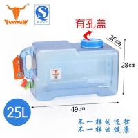 水桶家用桶装矿泉纯净茶具茶台茶几泡茶道专用抽水储水PC手提饮用 25升50斤S备用龙头带孔盖+水桶刷+出水管