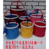 出售圆形钓鱼桶装鱼箱折叠打水桶水箱活鱼箱矶钓箱垂钓渔具 颜色随机,不接受指定哦