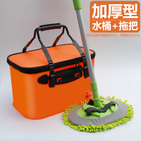 汽车用洗车桶折叠桶便携式旅行车载水桶伸缩桶可折叠水桶刷车桶 橙色带盖+加长伸缩洗车拖把 [加厚型水桶]