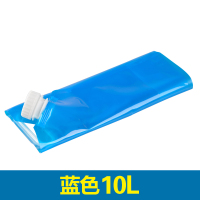 旅游野营旅行便携水桶户外运动水袋骑行登山折叠水壶饮水盛水储水 10L蓝色