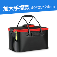 洗车桶折叠水桶便携式旅行车载车用伸缩水桶收缩专用多功能钓鱼桶 40CM(加大号背带提手款)24L