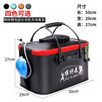 活鱼桶鱼箱钓鱼桶鱼护桶eva折叠钓箱加厚水桶多功能装鱼桶 加厚50CM+充电氧泵(颜色备注)