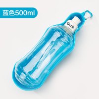 便携式狗狗外出水壶饮水器泰迪金毛随行喂水杯喝水瓶宠物户外用品 蓝色大号