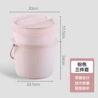 学生开学用品桶盆套装宿舍用带盖水桶洗澡洗衣圆桶加厚家用塑料桶 粉色