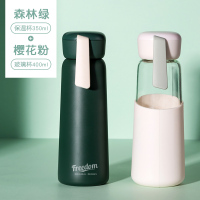 简约保温水杯子瓶女韩版式便携304磨砂可爱学生男ins创意个性潮流 350ml-森林绿保温杯(送同款玻璃杯)