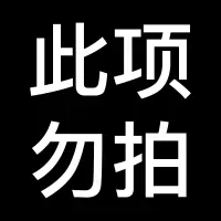 国潮中国风保温水杯子瓶女大容量大号男士高档弹跳盖直饮锦鲤牛年 [礼盒装]飞鹤黑520ml+锦鲤粉520ml