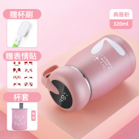保温杯少女心可爱便携迷你小巧简约学生水杯ins个性创意潮流杯子 粉色钢芯+杯刷+杯套[升级款显示温度]