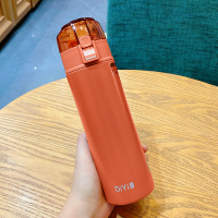 保温杯女吸管式少女心ins学生可爱简约儿童水杯带吸管清新便携男 大号[果酱橙]青春运动保温杯480ml免费激光刻字